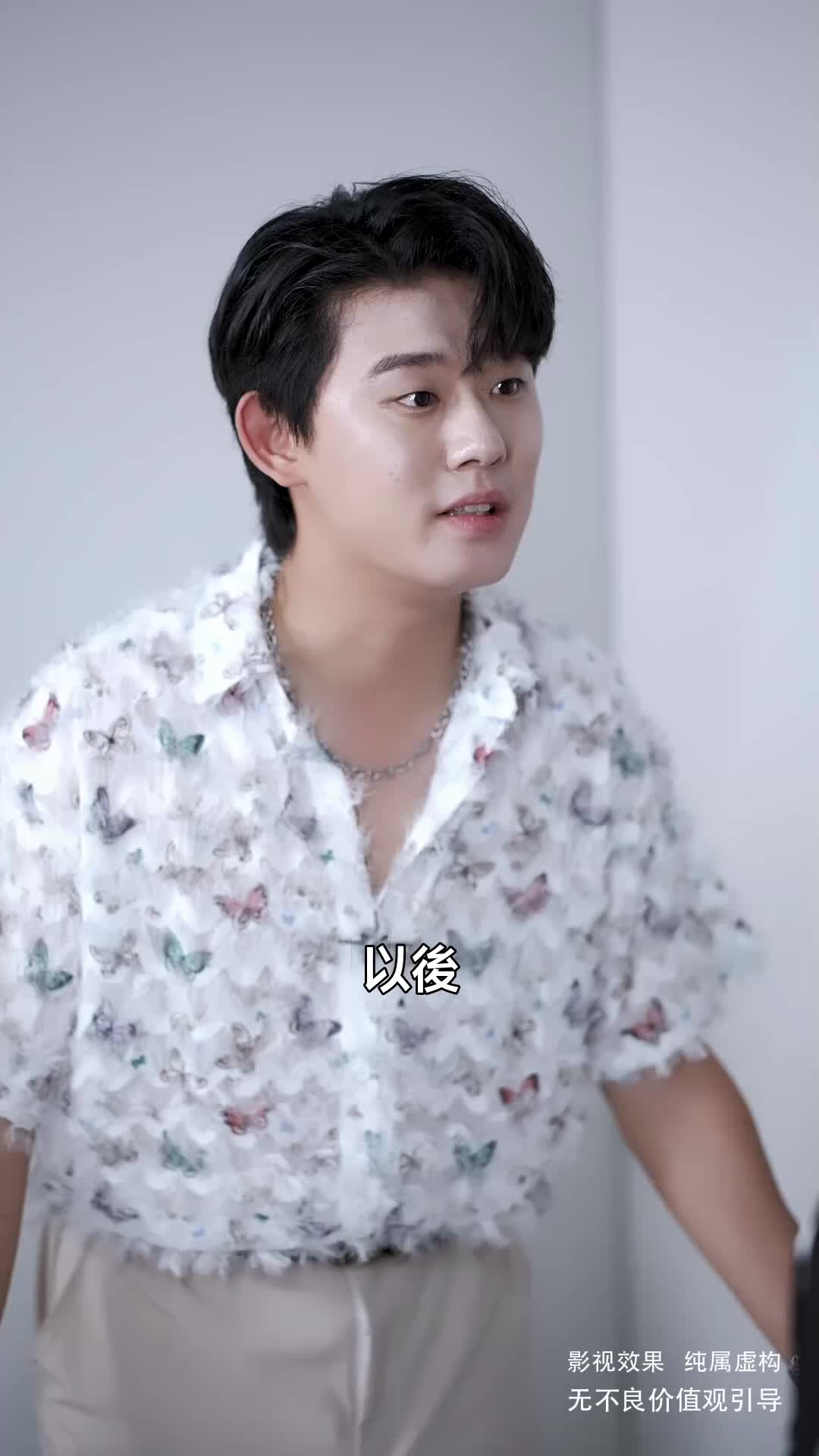 集 12
