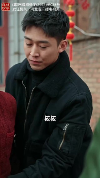 集 12