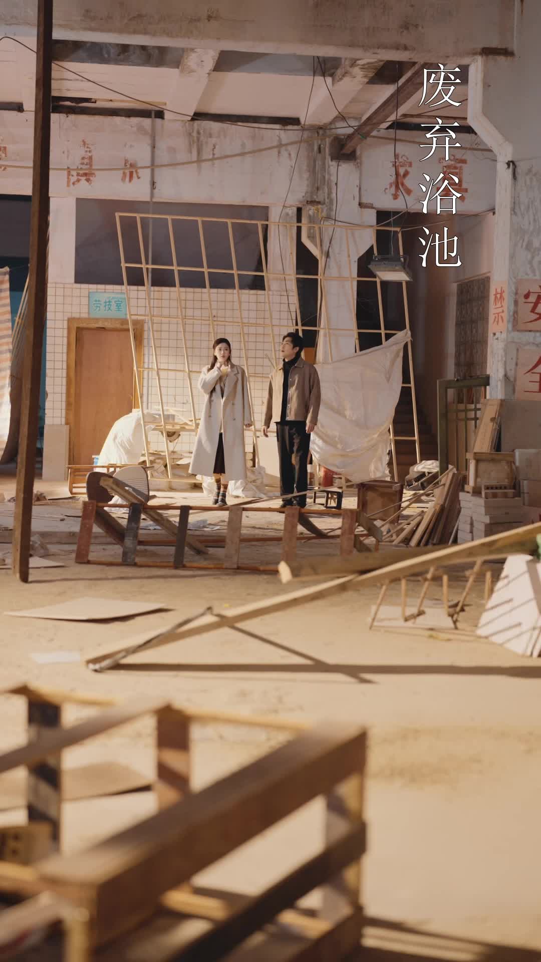 集 25