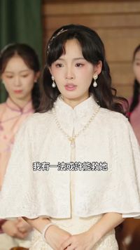 集 22