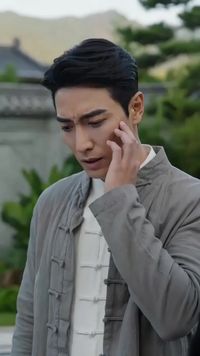 集 25