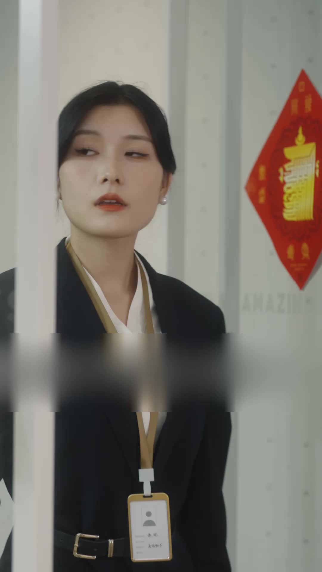 集 30