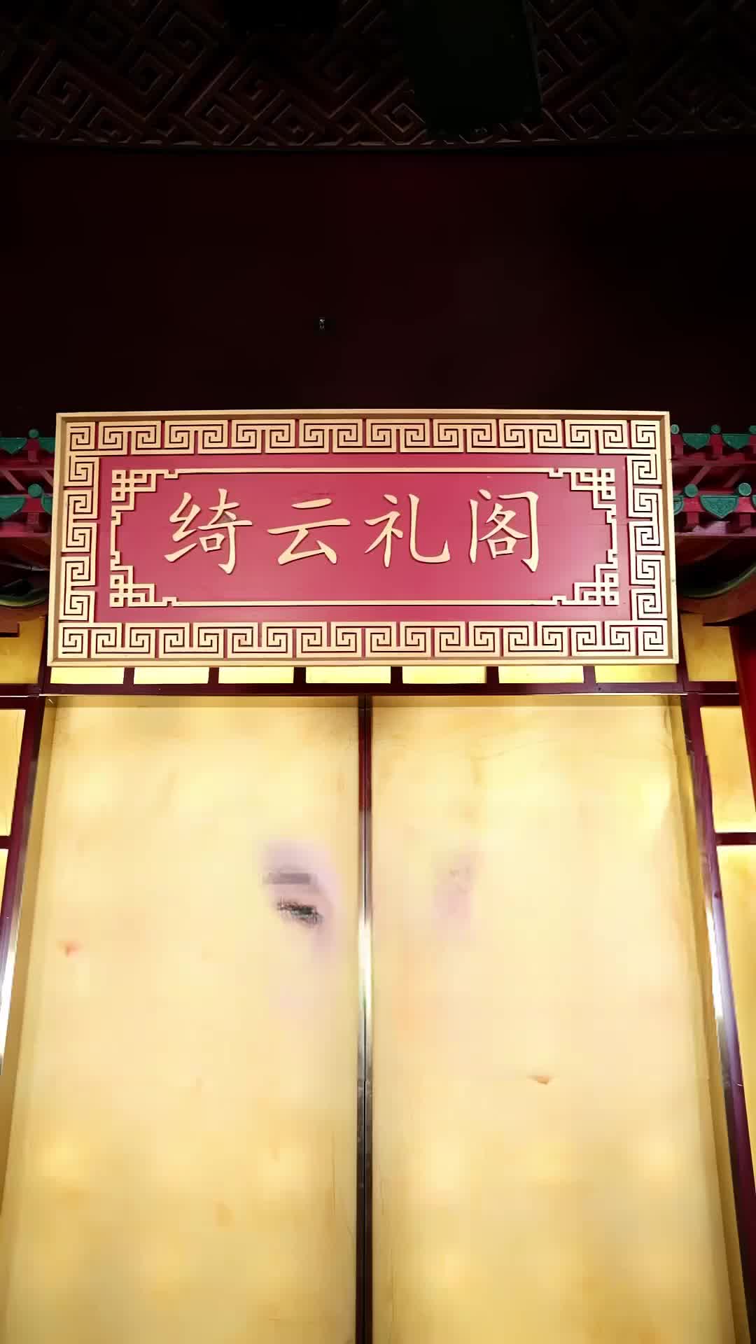 集 20