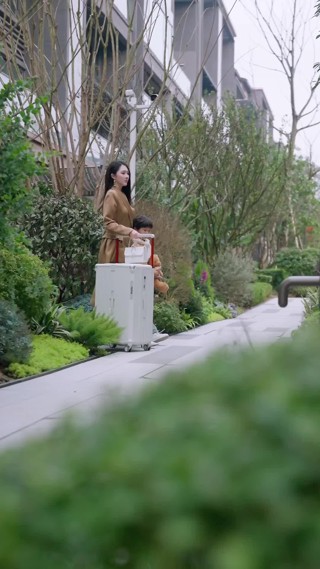 ตอนที่ 11