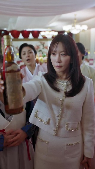 ตอนที่ 14