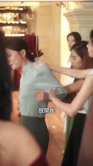 集 29