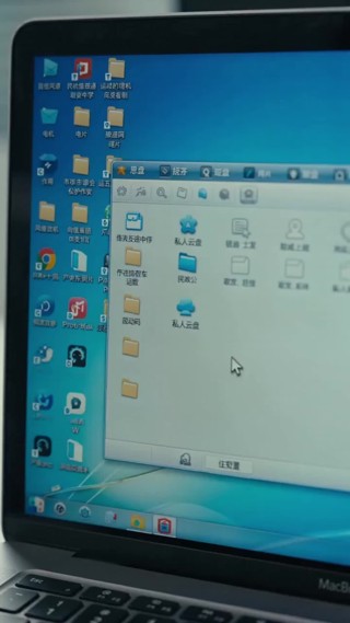 集 4