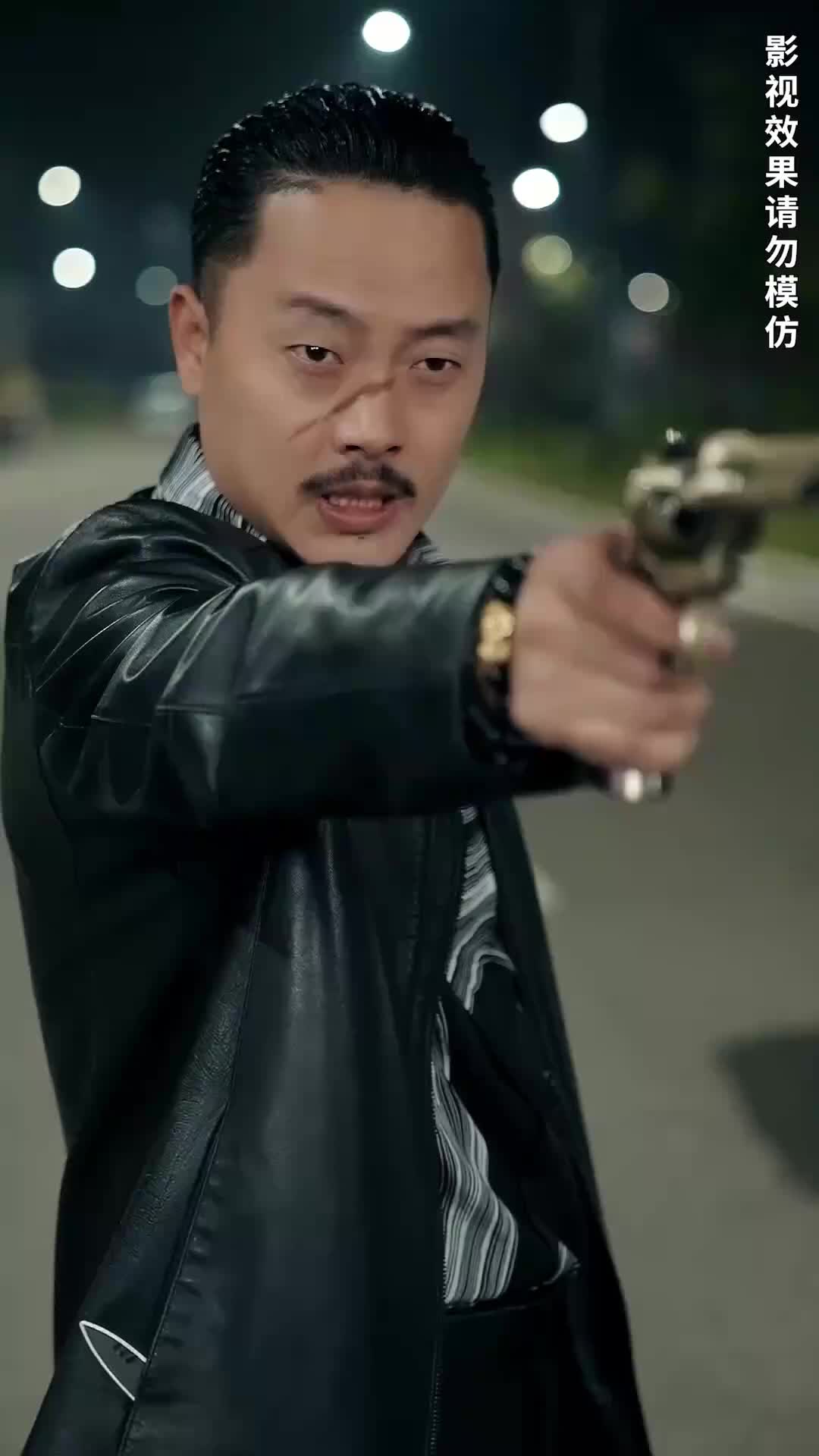 Episode 29