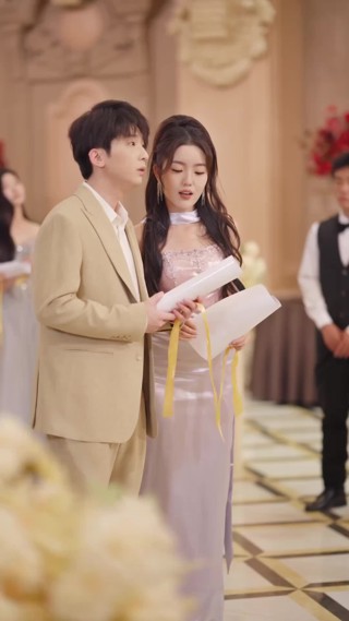 ตอนที่ 16