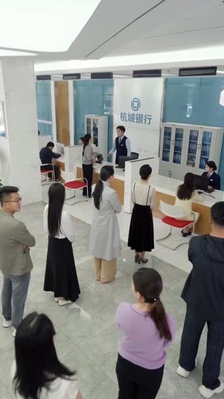 集 3
