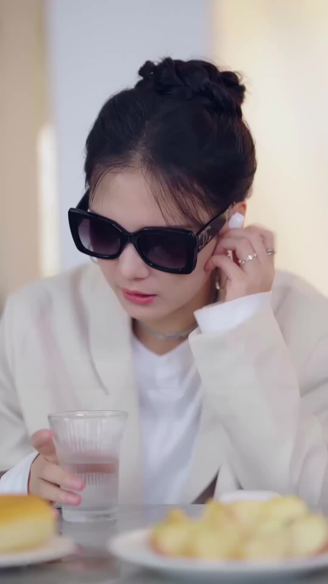 ตอนที่ 13