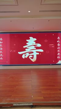 集 28