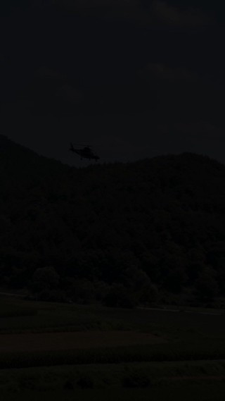 集 1