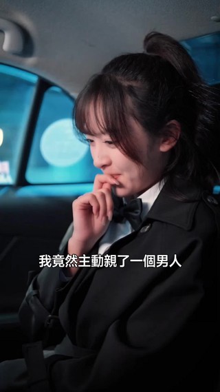 集 26