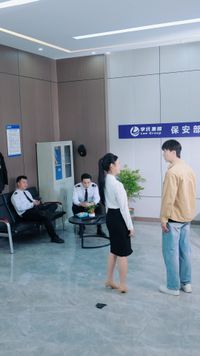 集 18