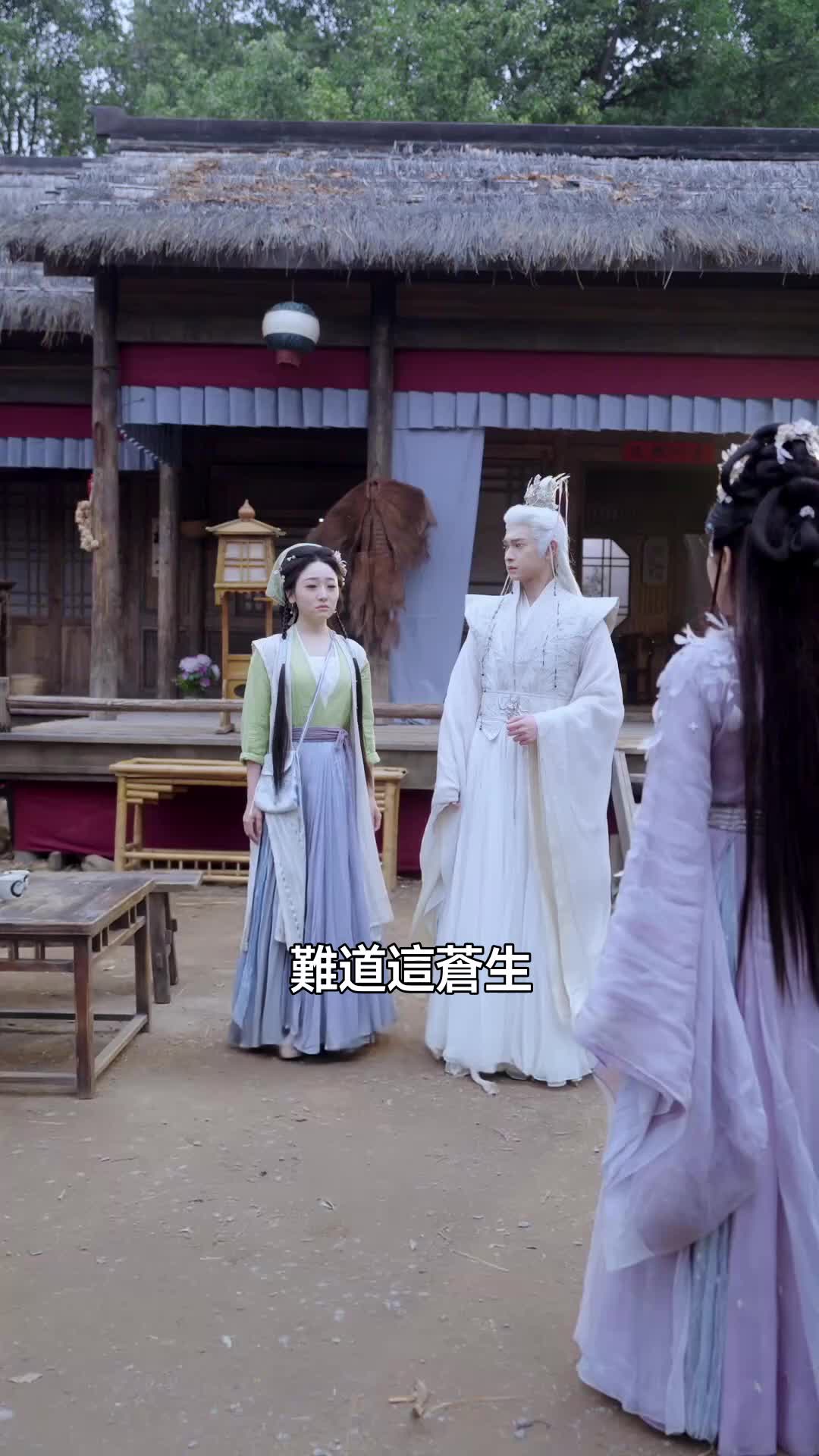화 2