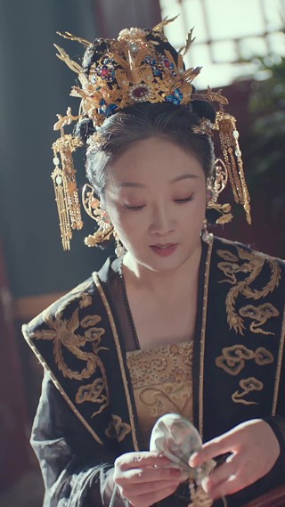 集 13