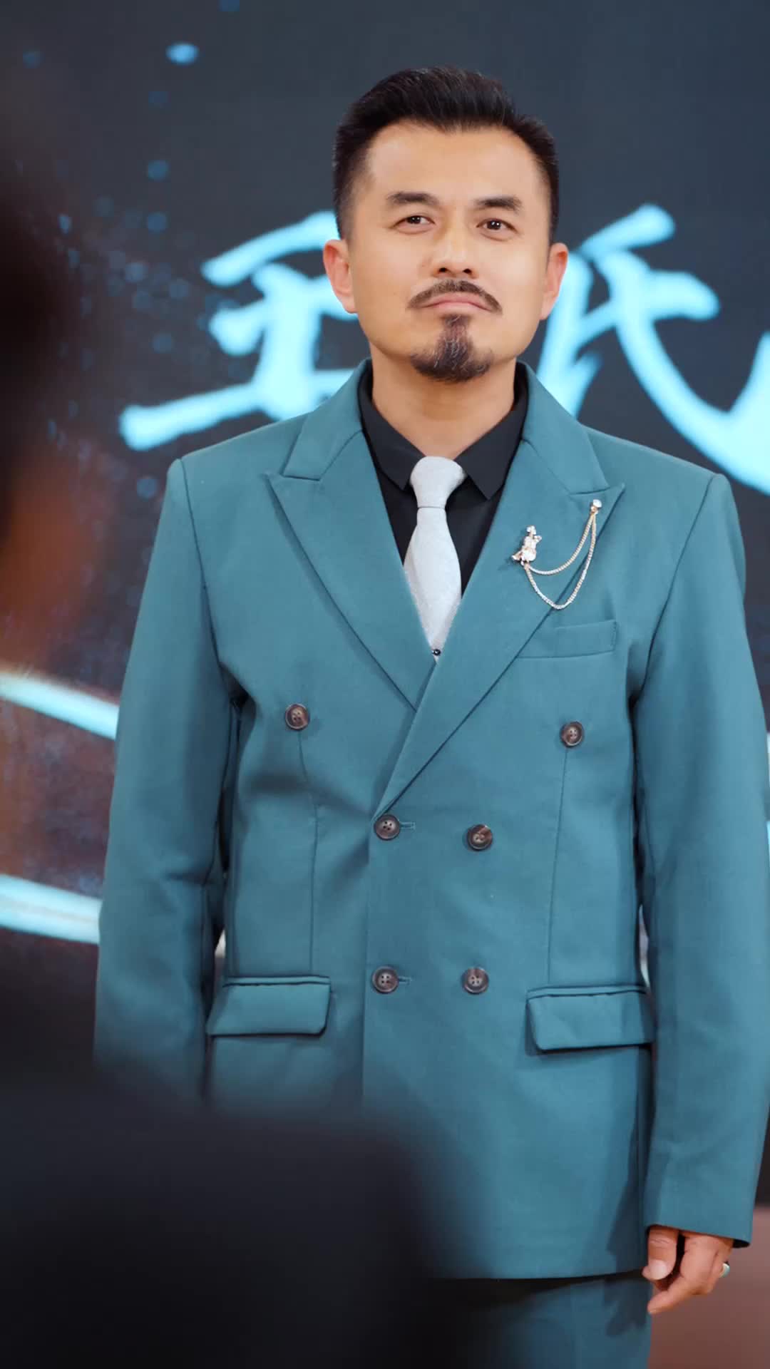 集 27