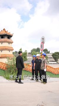 集 19