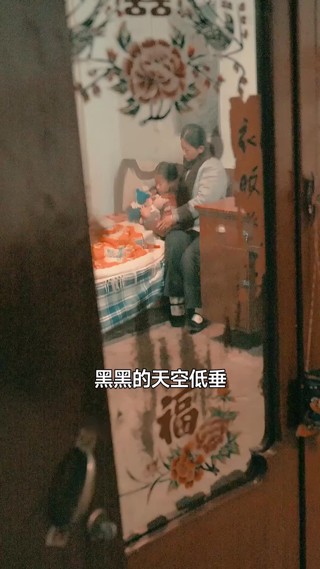 集 13