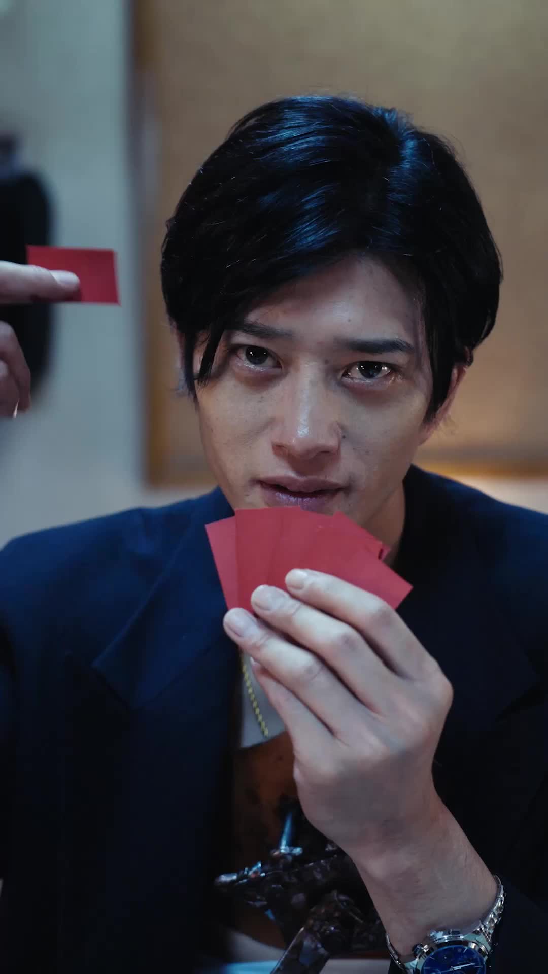 ตอนที่ 5