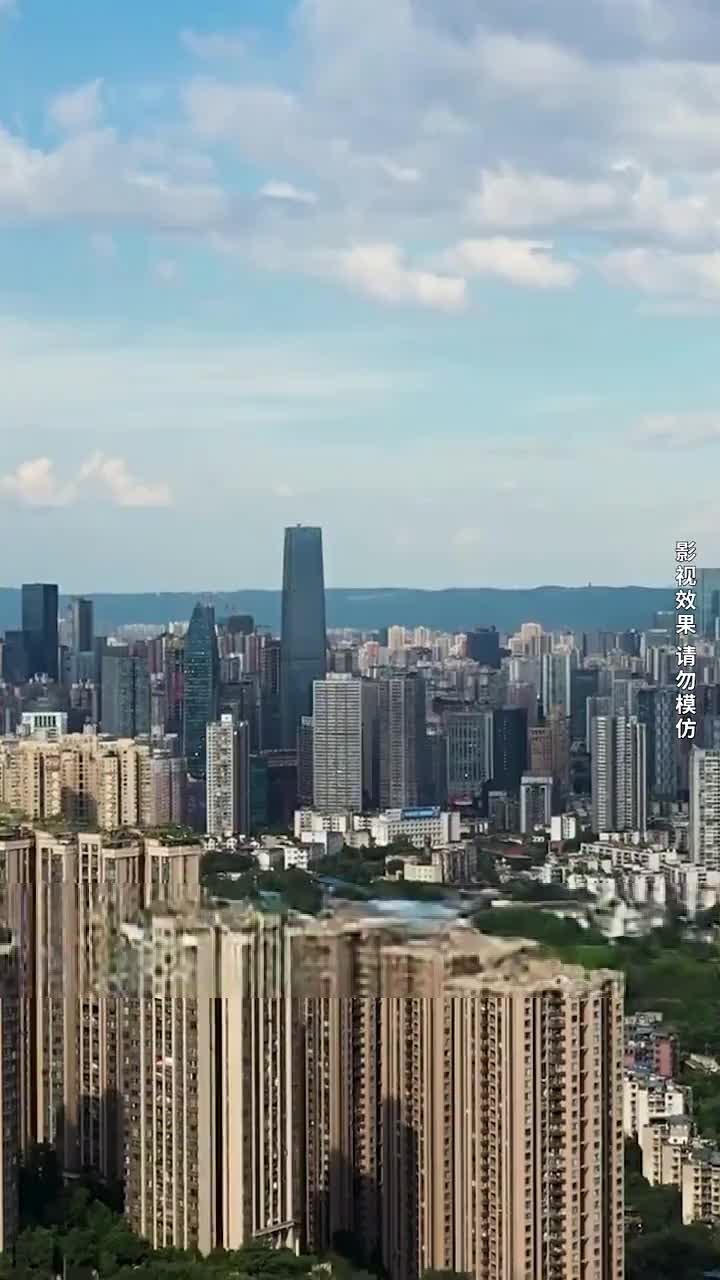 集 21