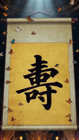 集 19