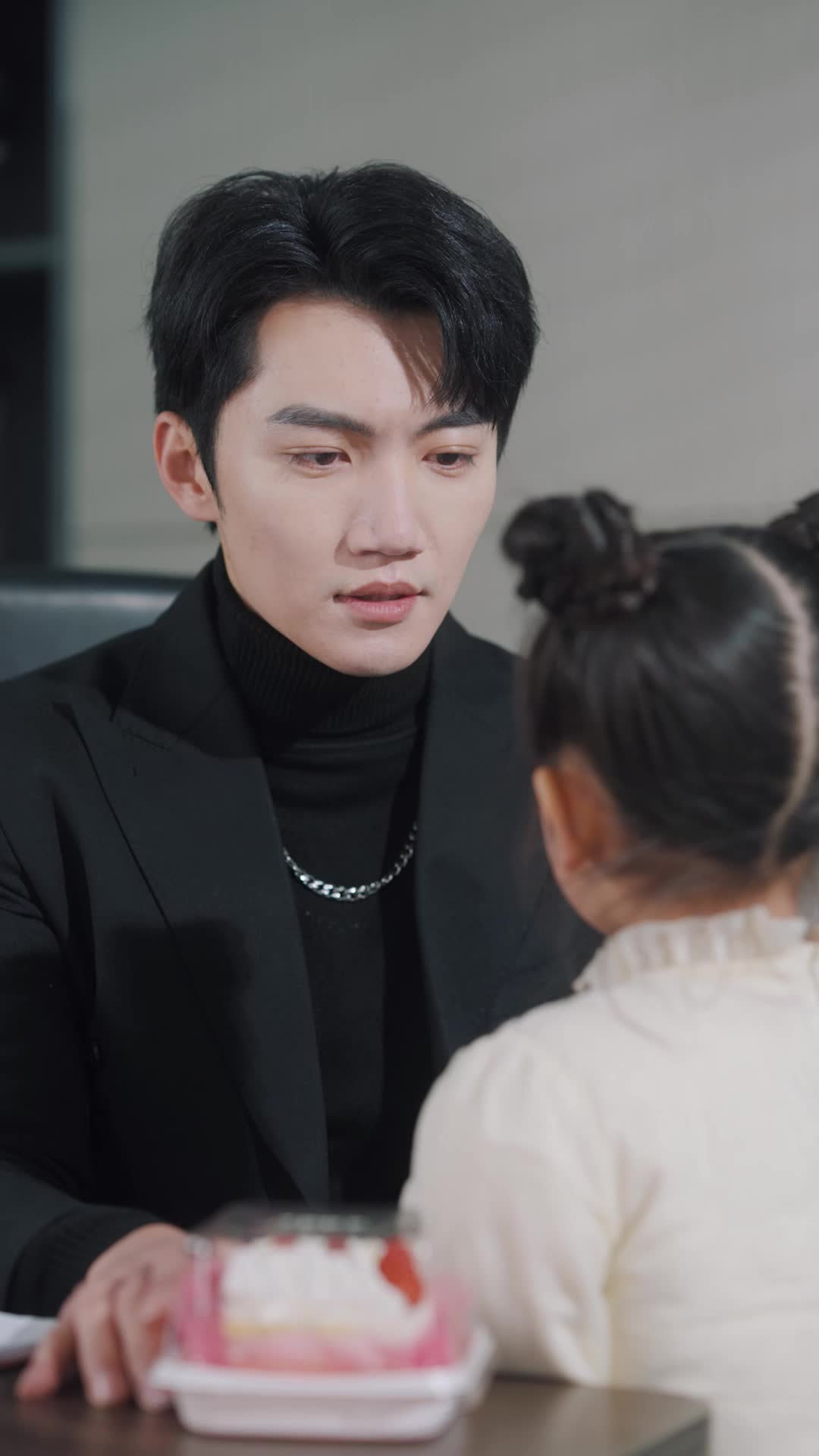 ตอนที่ 18