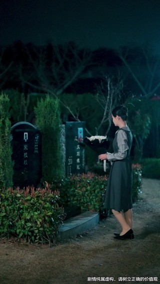 Episode 30