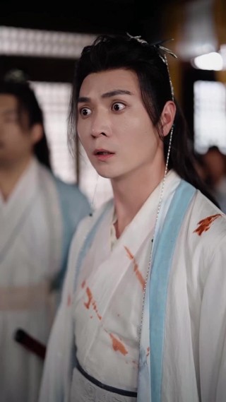 集 7