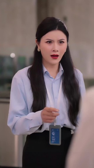 ตอนที่ 21