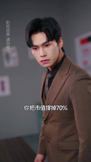 集 19