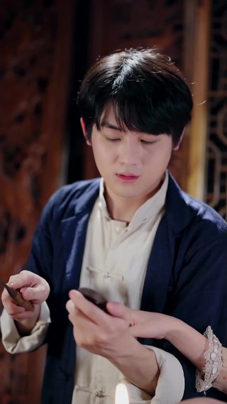 集 18