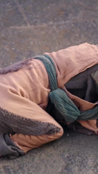 ตอนที่ 2