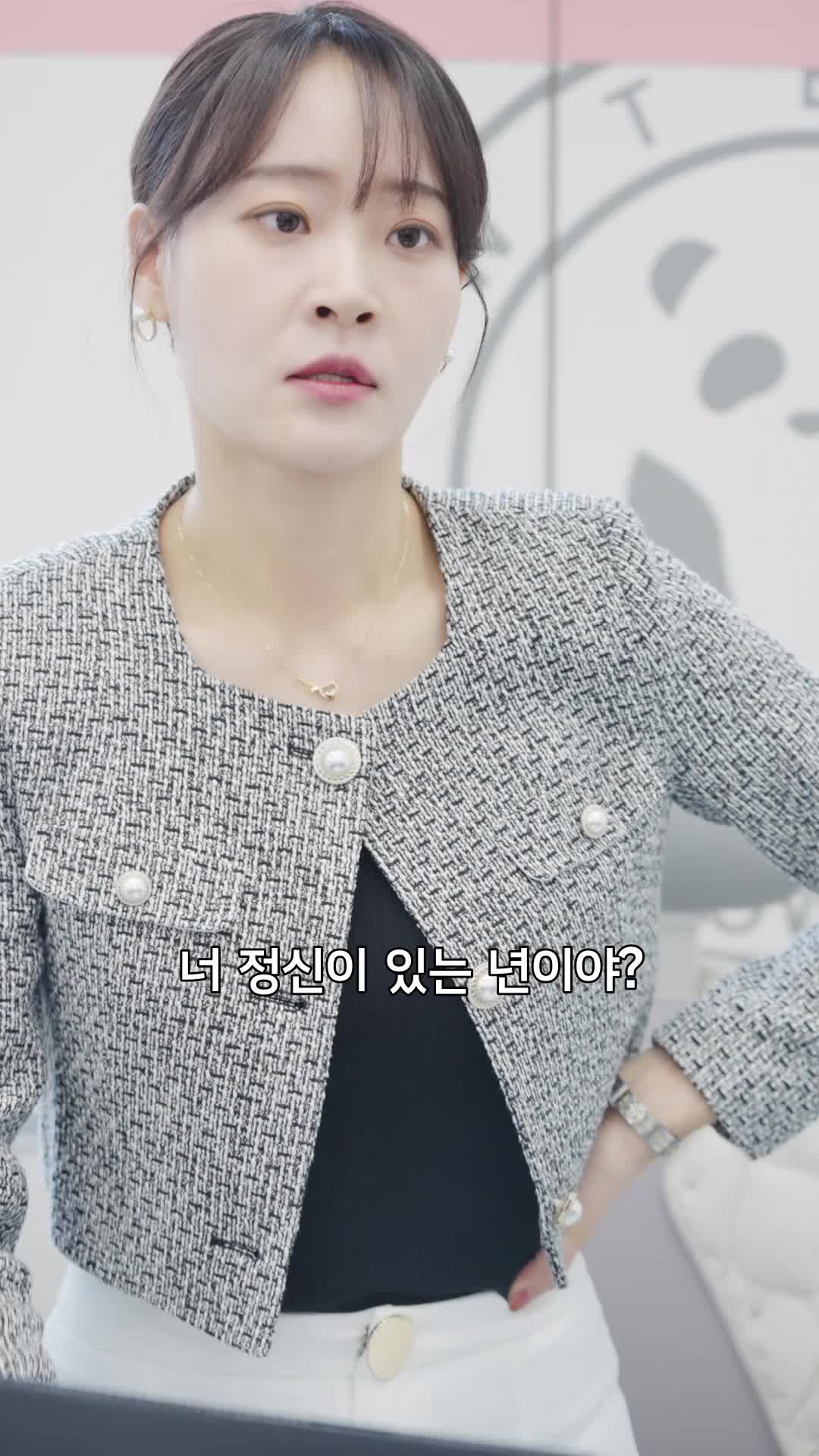 화 3