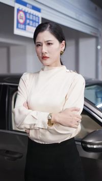 集 5