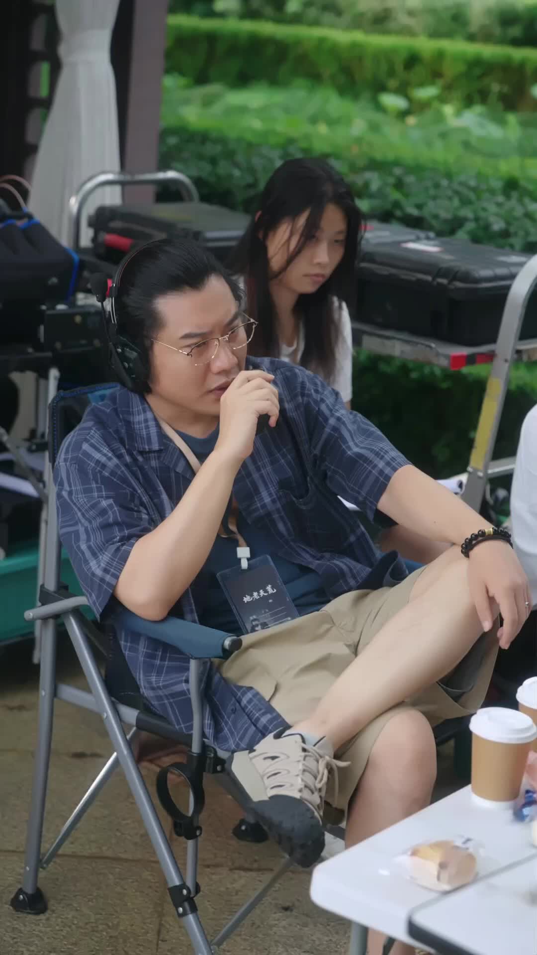 話 20