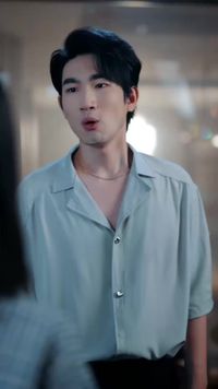ตอนที่ 8