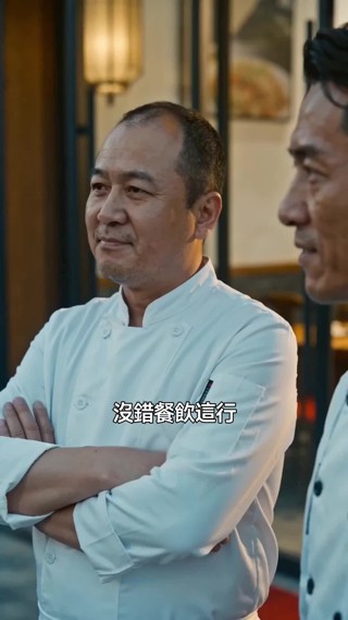 集 11