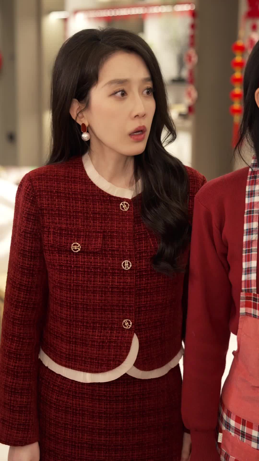 集 23