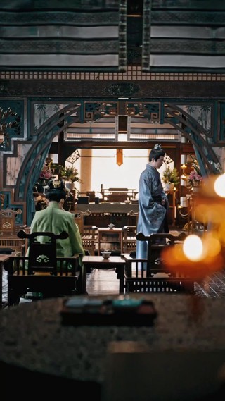 集 20
