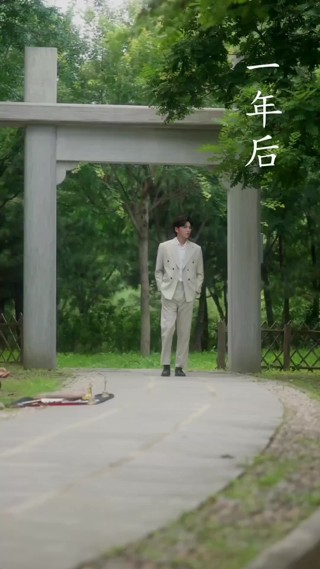 Episode 27