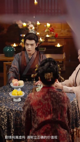 Episode 19