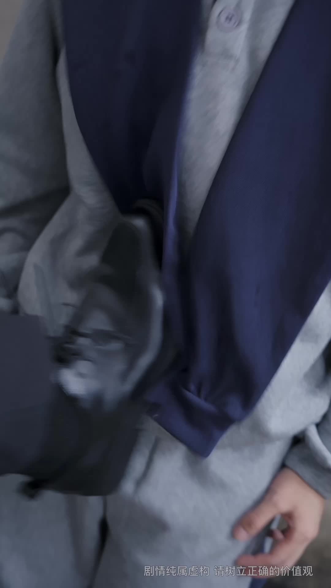 集 5