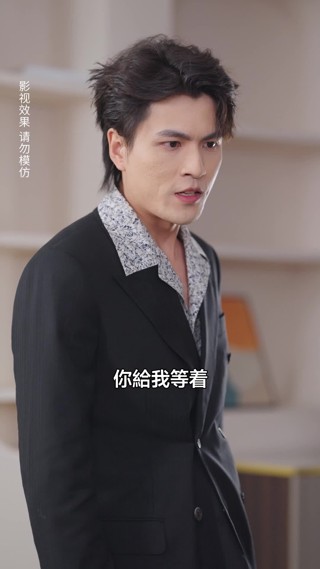 集 24