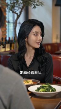 集 10