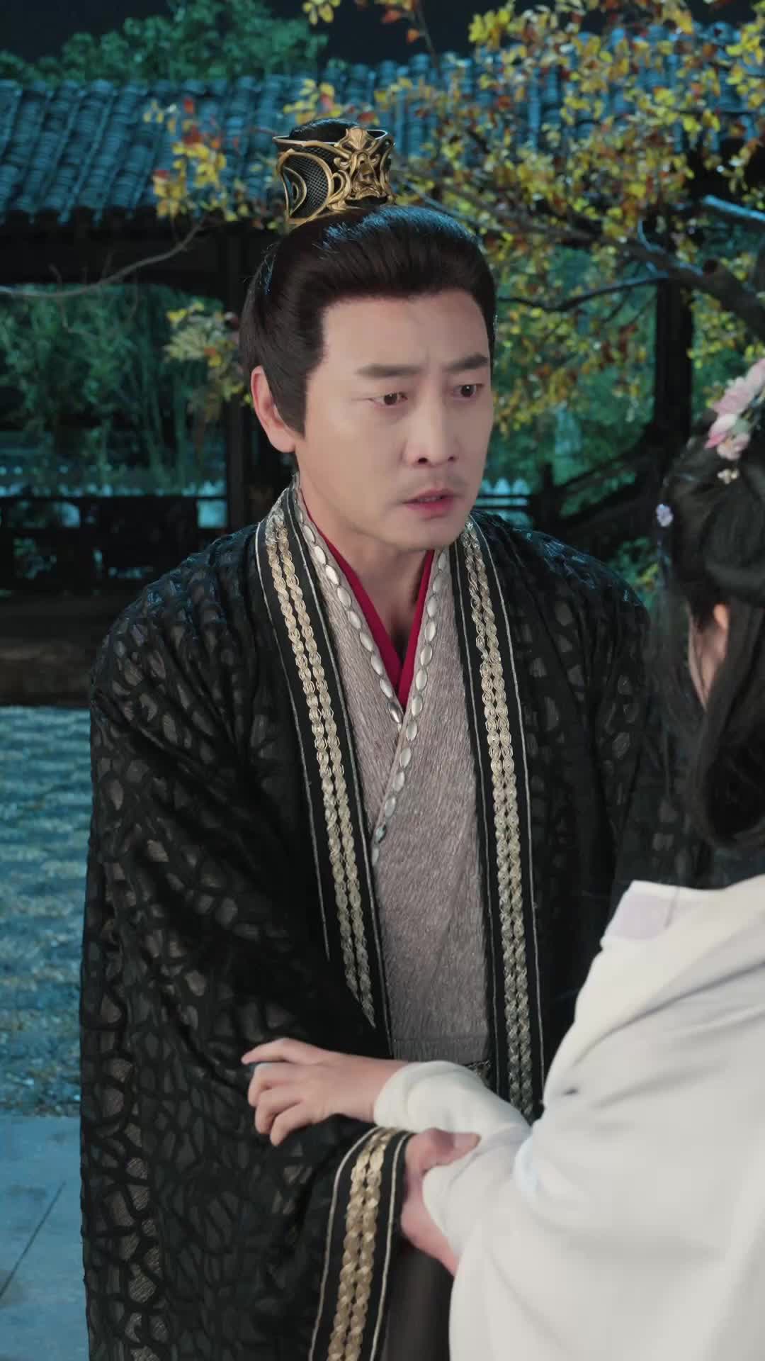 集 4