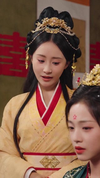 集 6