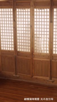 集 5