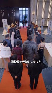 話 30